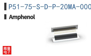 P51-75-S-D-P-20MA-000-000