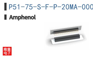 P51-75-S-F-P-20MA-000-000