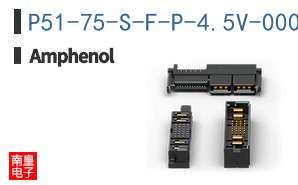 P51-75-S-F-P-4.5V-000-000