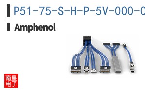 P51-75-S-H-P-5V-000-000