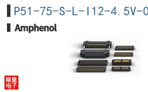 P51-75-S-L-I12-4.5V-000-000