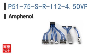 P51-75-S-R-I12-4.5OVP-000-000