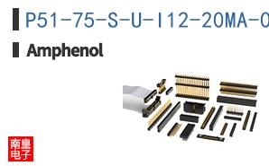 P51-75-S-U-I12-20MA-000-000