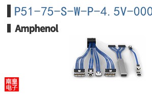 P51-75-S-W-P-4.5V-000-000