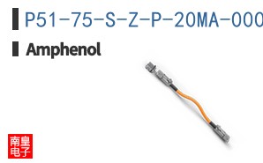 P51-75-S-Z-P-20MA-000-000