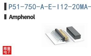 P51-750-A-E-I12-20MA-000-000
