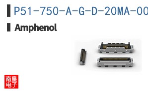 P51-750-A-G-D-20MA-000-000