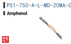 P51-750-A-L-MD-20MA-000-000