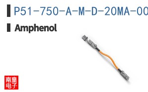 P51-750-A-M-D-20MA-000-000
