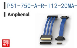 P51-750-A-R-I12-20MA-000-000