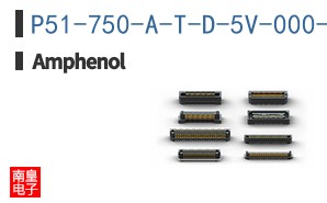 P51-750-A-T-D-5V-000-000