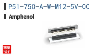 P51-750-A-W-M12-5V-000-000