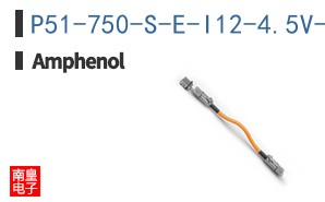 P51-750-S-E-I12-4.5V-000-000