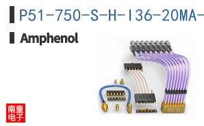 P51-750-S-H-I36-20MA-000-000
