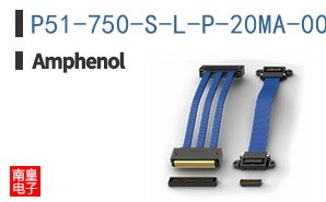 P51-750-S-L-P-20MA-000-000