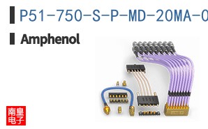 P51-750-S-P-MD-20MA-000-000