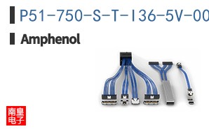 P51-750-S-T-I36-5V-000-000
