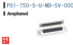 P51-750-S-U-MD-5V-000-000