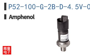 P52-100-G-2B-D-4.5V-000-000