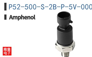 P52-500-S-2B-P-5V-000-000