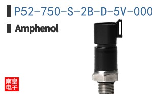 P52-750-S-2B-D-5V-000-000