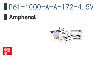 P61-1000-A-A-I72-4.5V-C