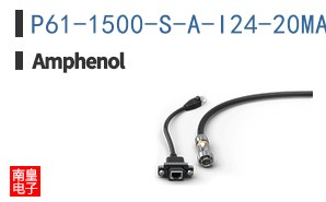 P61-1500-S-A-I24-20MA-C