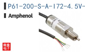 P61-200-S-A-I72-4.5V-C