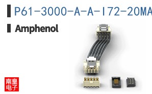 P61-3000-A-A-I72-20MA-A