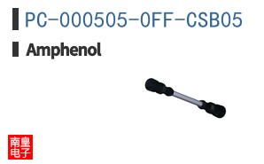 PC-000505-0FF-CSB05
