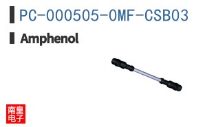PC-000505-0MF-CSB03