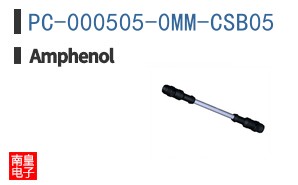 PC-000505-0MM-CSB05