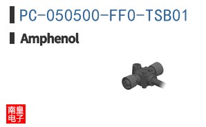 PC-050500-FF0-TSB01