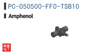 PC-050500-FF0-TSB10