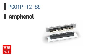 PC01P-12-8S