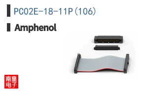 PC02E-18-11P(106)