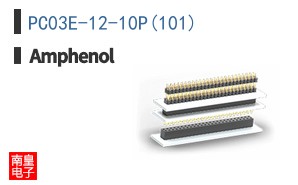 PC03E-12-10P(101)