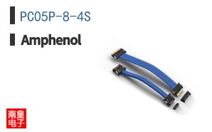 PC05P-8-4S