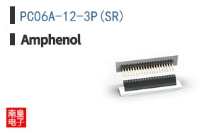 PC06A-12-3P(SR)