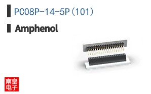 PC08P-14-5P(101)