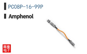 PC08P-16-99P