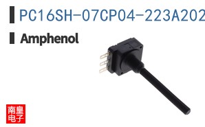 PC16SH-07CP04-223A2020-TA