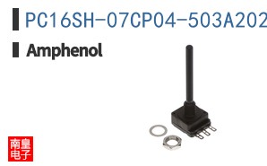 PC16SH-07CP04-503A2020-TA