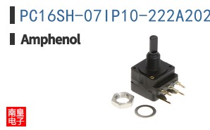 PC16SH-07IP10-222A2020-I-TA
