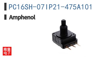 PC16SH-07IP21-475A1010-TA