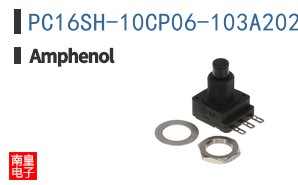PC16SH-10CP06-103A2020-15,0-TA