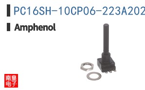 PC16SH-10CP06-223A2020-TA