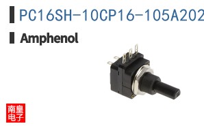 PC16SH-10CP16-105A2020-CMTA
