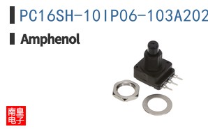 PC16SH-10IP06-103A2020-15,0-TA