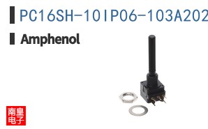 PC16SH-10IP06-103A2020-I-TA
